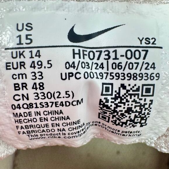 Size 15 Nike Air Zoom Vomero 5 Men's Platinum Tint/Photon Dust HF0731-007 - Picture 10 of 10